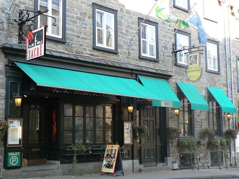 קוויבק סיטי Hotel Louisbourg מראה חיצוני תמונה